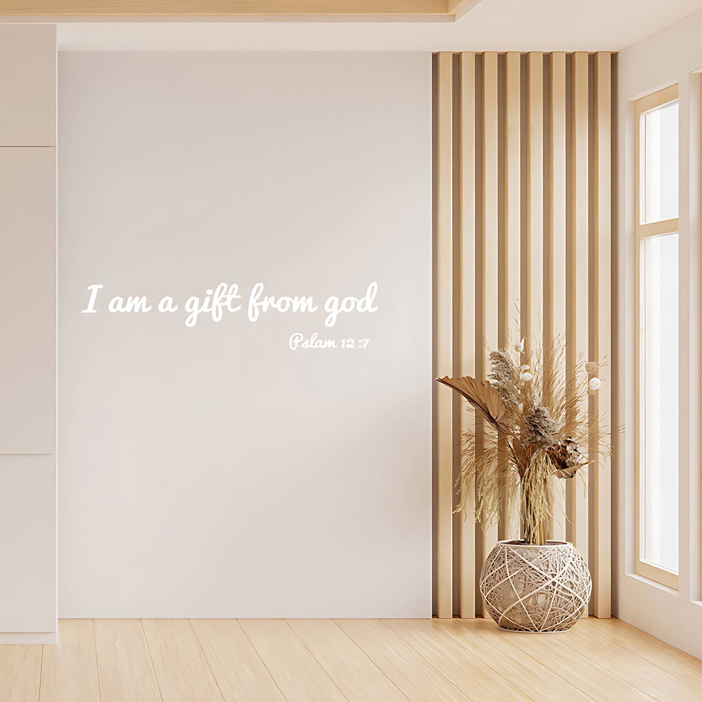 Gift from God Wall Sticker - Christian Quote Decal