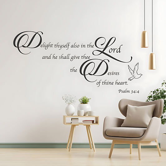 Delight Thyself in the Lord Wall Sticker – Psalm 34:4 Bible Verse Decal