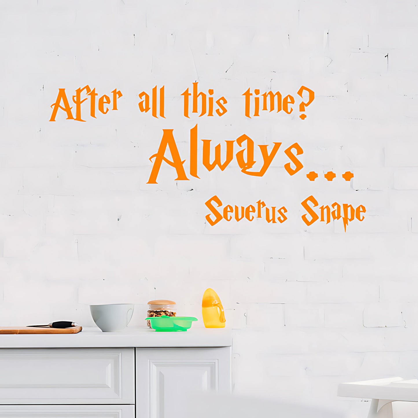 Harry Potter Wall Sticker Vinyl Art Decal Quote4