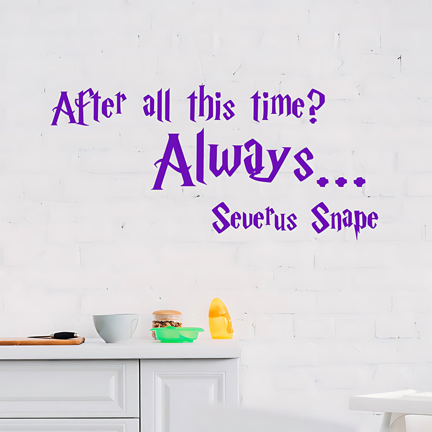 Harry Potter Wall Sticker Vinyl Art Decal Quote4