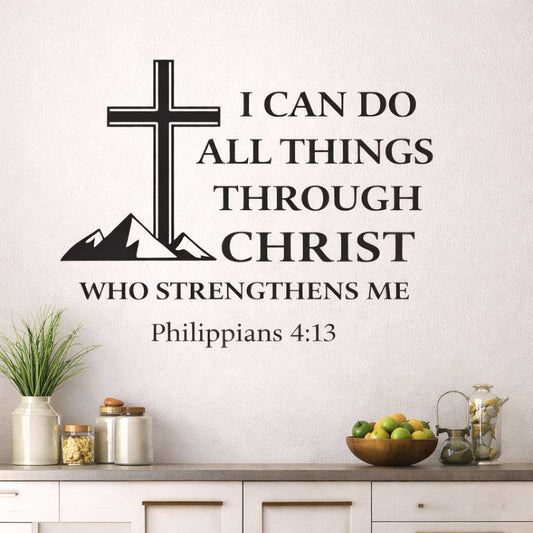I Can Do All Things Through Christ Philippians 4:13 Wall Sticker Decal