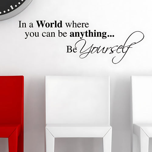 Be Yourself Wall Sticker - Inspirational Quote Decal