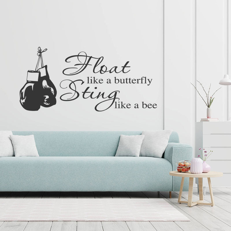 Float Like a Butterfly Wall Sticker  Boxing Quote decor for Sports Fans