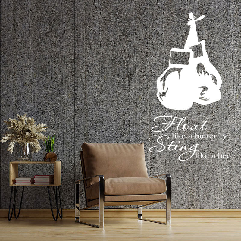 Float Like a Butterfly Wall Sticker - Muhammad Ali Boxing Quote Art